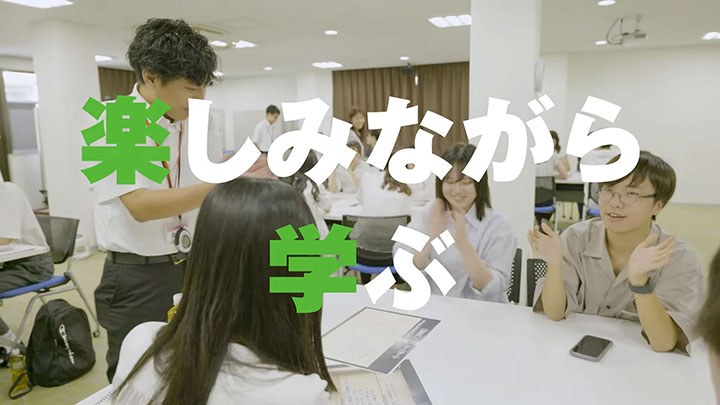 開催の様子