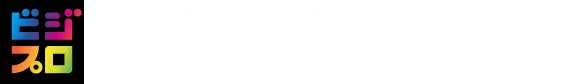 ビジネスビジョンプロジェクト